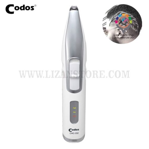 ماشین اصلاح کودوس 332 codos