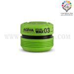 آگیوا سبز 03 مات