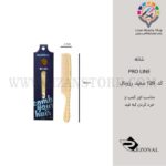 شانه پرولاین کد 126 سفید رزونال