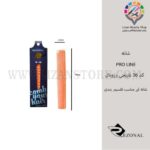 شانه پرولاین کد 36 نارنجی رزونال