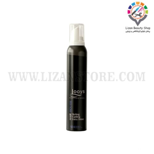 موس مو لویز s04 strong fix