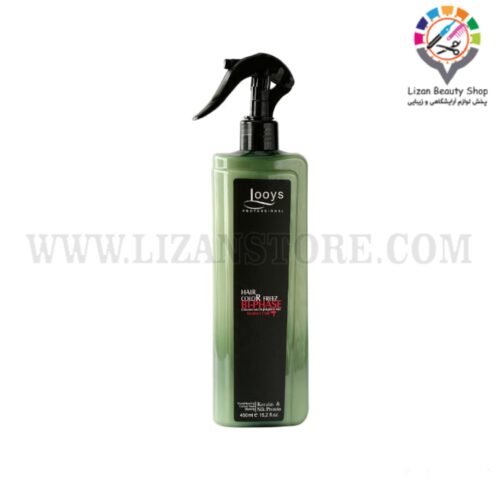 دوفاز بزرگ لویز زرد (مخصوص موهای رنگ شده و هایلایت)