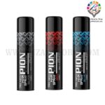 اسپری رنگ بنفش پیون  purple