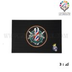 مت ابزار مکسینال کد 3