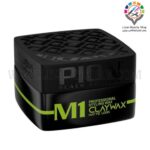 واکس مات پیون m1 سبز