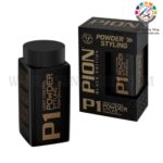 پودر حجم و حالت پیون p1