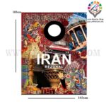 پیشبند کد 11000 یقه چرم رزونال