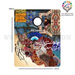 پیشبند کد 8000 رزونال