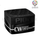 کرم واکس پیون cw
