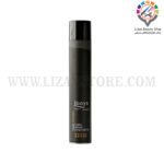 تافت میزامپیلی لویز 400 میل anti-frizz نارنجی
