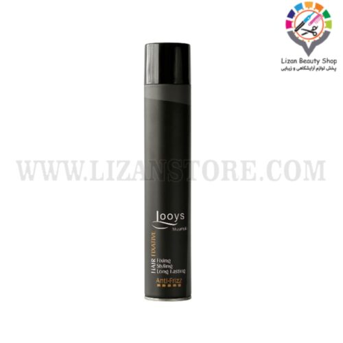 تافت میزامپیلی لویز 400 میل anti-frizz نارنجی