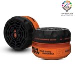 اسپایدر نیشمن نارنجی s1
