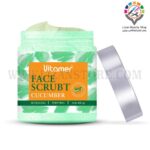 اسکراب شنی خیار ویتامر