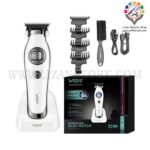 تریمر وی جی آر 880t سفید
