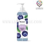 ژل اسکراب ویتامر بلوبری blueberry