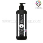 ژل اصلاح ایلونا 400 میل