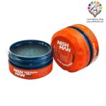 واکس براق نیشمن نارنجی 02