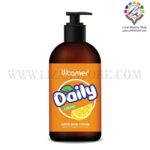 کرم آبرسان پمپی fanta ویتامر
