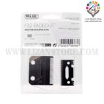 تیفه وال ویپر f32 fadeout