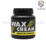 کرم واکس کوچک اف جی 120 میل