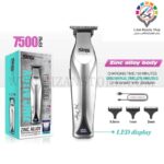 تریمر دی اس پی 91767