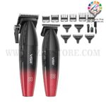 وی جی آر 640 ست قرمز 2 عددی s2