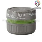 واکس مات لویز سبز m2