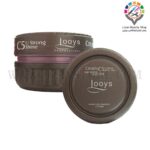 کرم واکس لویز c5 بنفش آدامس