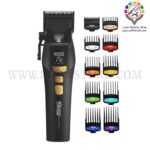 کلیپر دی اس پی 91417