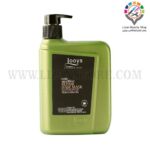 ماسک مو با آبکشی لویز نارنجی موهای خشک و آسیب دیده