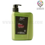 ماسک مو با آبکشی لویز قرمز موهای رنگ شده