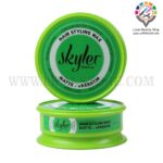 واکس مات کراتین سبز اسکایلر