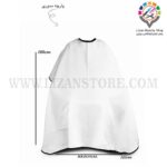 پیشبند ساده رزونال سفید