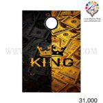 پیشبند کد 31.000