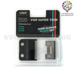 تیغه کلیپر وی جی آر 003 و 640 و 270