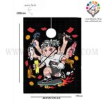 پیشبند کد 27000 رزونال