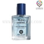ادکلن ویوالند بلوچنل blue de chanel