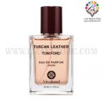 ادکلن ویوالند لدر تام فورد توسان leather tomford tuscan