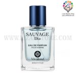 ادکلن ویوالند ساواج دیور sauvage dior
