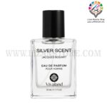 ادکلن ویوالند سیلورسنت silver scent