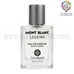 ادکلن ویوالند مونت بلنک لجند mont blanc legend