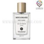 ادکلن ویوالند مگامار megamare orto parisi