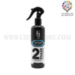 دوفاز اف جی آبی 300 میل