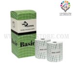 رول آموزشی استند کات پیپر بیسیک