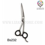 قیچی کات اکونومی bs232