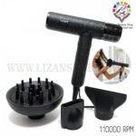 سشوار وی جی آر 640Hd