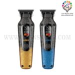 وی جی آر 879t