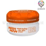 ژل واکس نیشمن B2