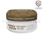 ژل واکس نیشمن B7