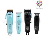 ست کمبو ام آر دی hc3969+gmt188 آبی